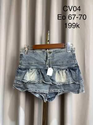 Quần váy denim xếp tầng / Tiered Denim Skorts
