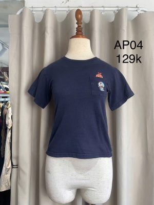Áo thun có túi / Pocket T-Shirts
